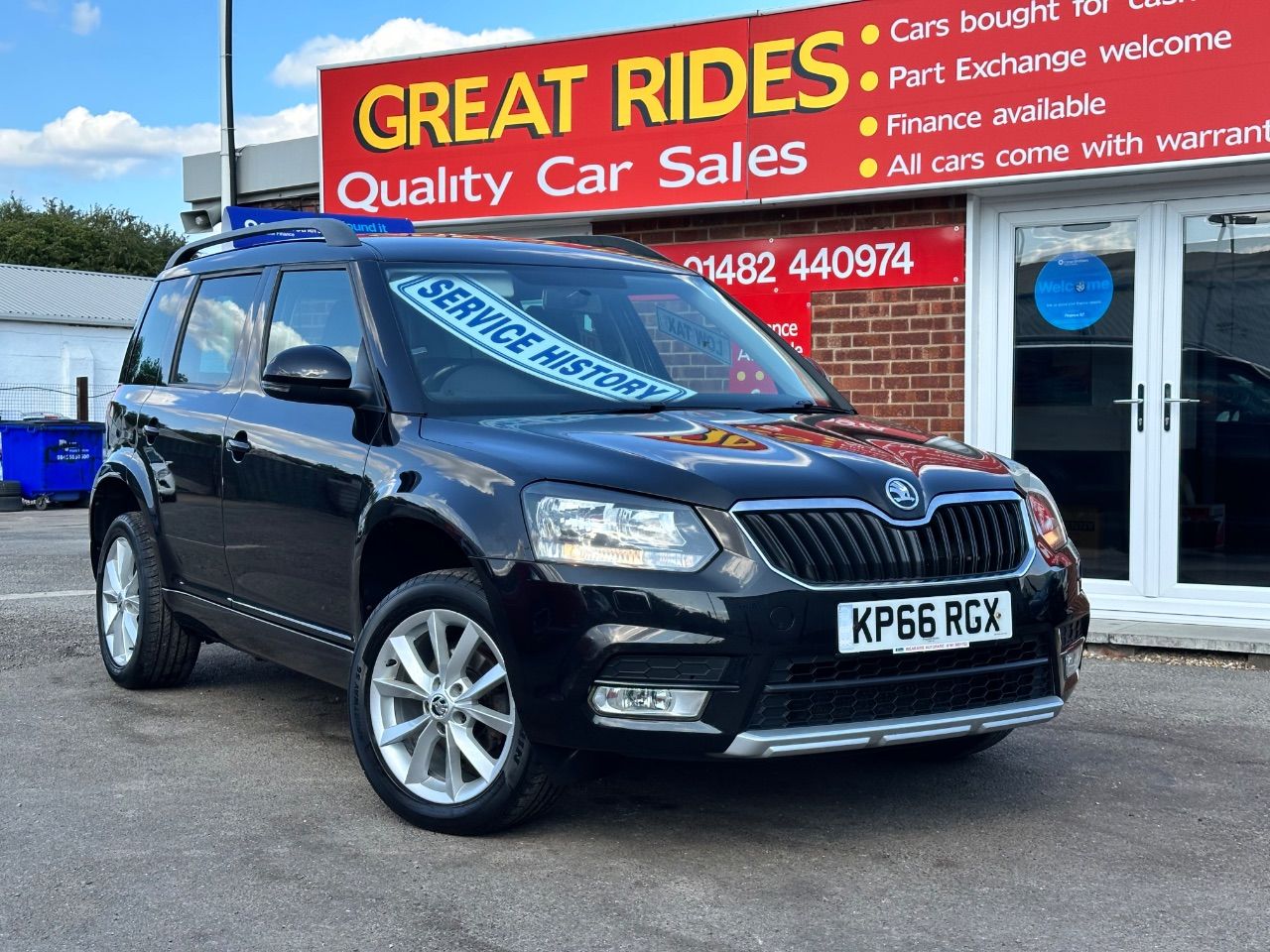 2016 Skoda Yeti